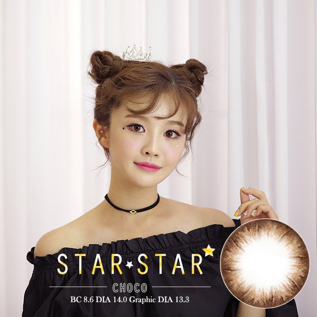 スタースターチョコ