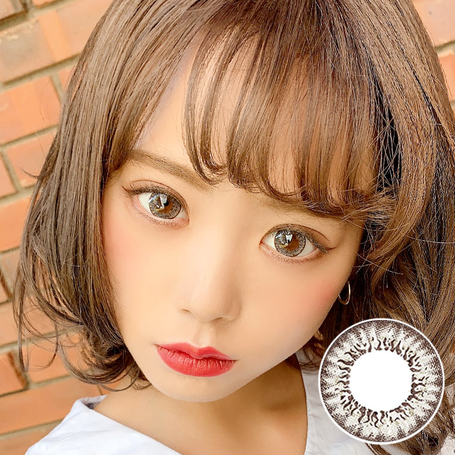 【1+1】マカロングレー 1年用