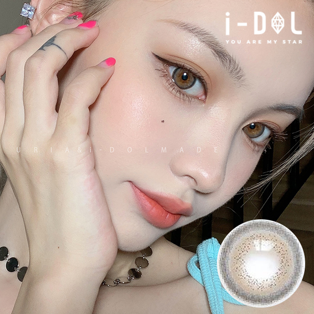 メイド 1年用 ムードブラウン [最長6~12ヶ月]