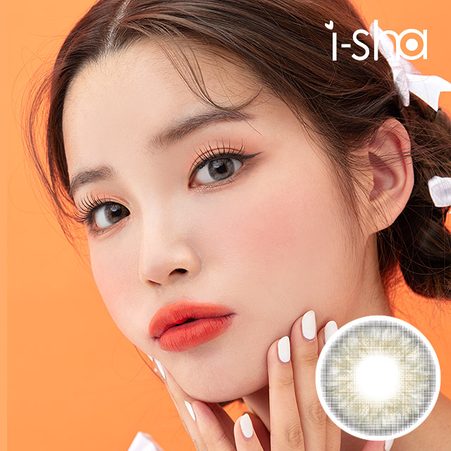 【在庫限り】トゥエンティーウィッシュ 1年用 ホープグレー