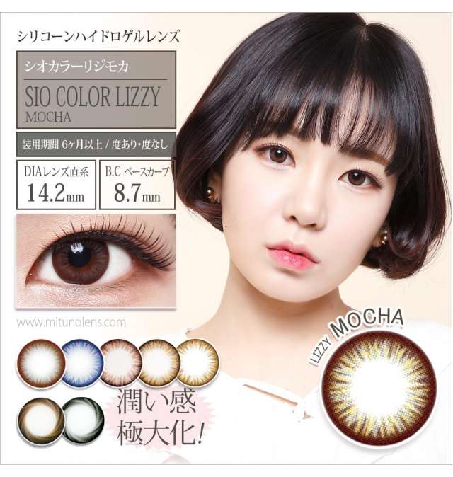 とっておきし新春福袋 imageresize.php?w=640&h=674&o= スキー・スノーボードアクセサリー